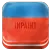 Inpaint