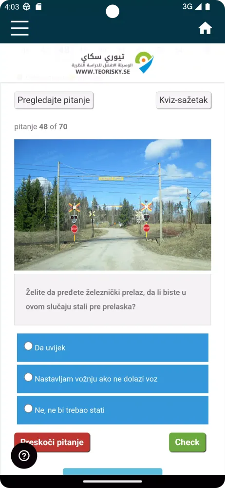Teori På Bosniska - körkort B应用截图