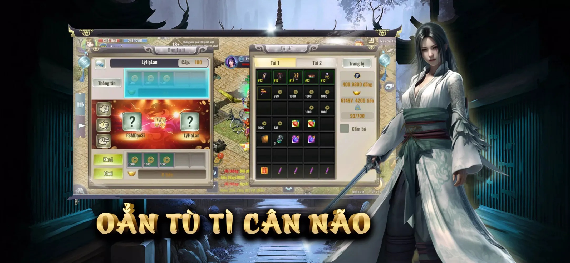 Tam Giới Phân Tranh Mobile スクリーンショット