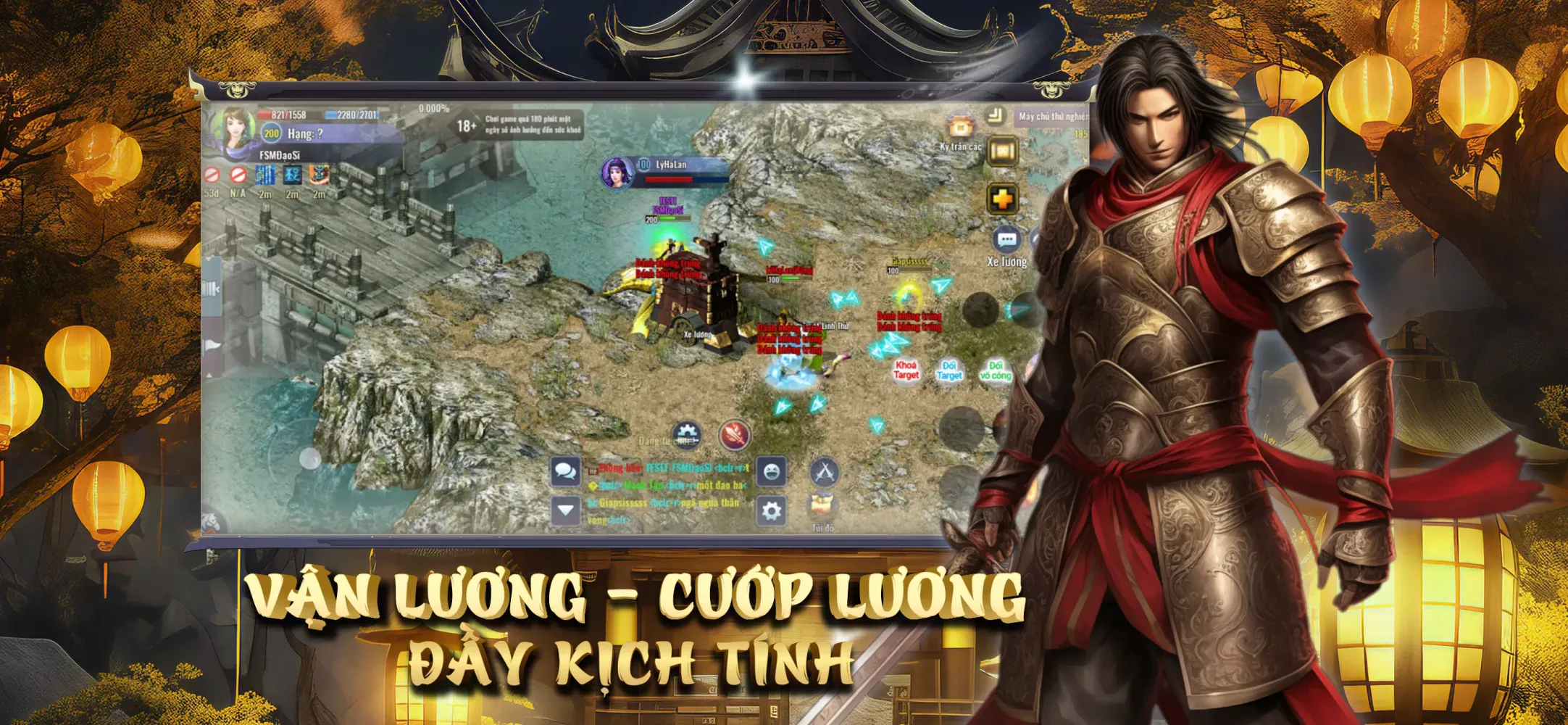 Tam Giới Phân Tranh Mobile スクリーンショット