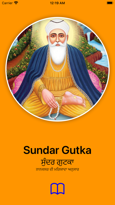 Nanaksar Sundar Gutka 스크린샷