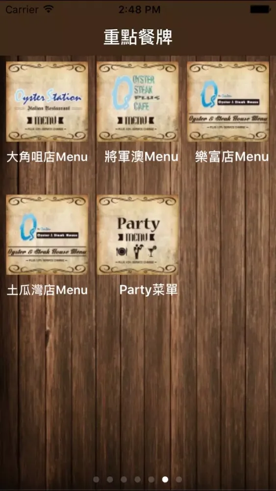 Oyster Station Screenshots