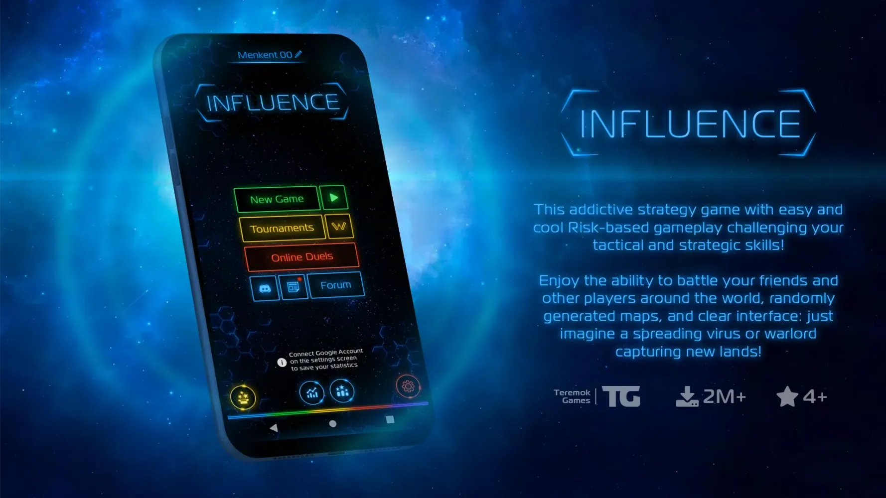 صور Influence
