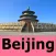 Beijing (China) – City Travel