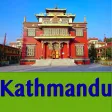 Kathmandu (Nepal) – Travel Map Kathmandu (Nepal) – Travel Map