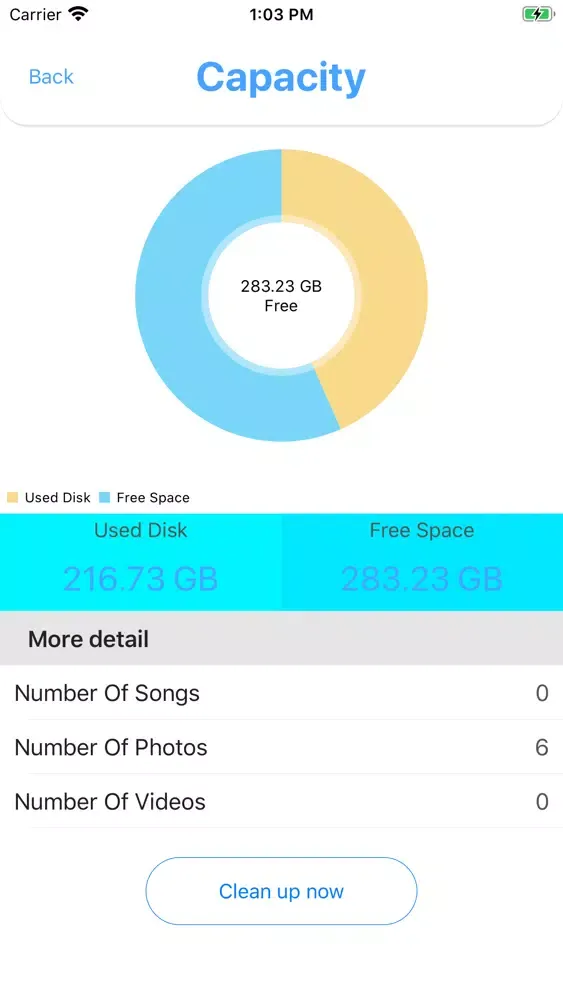 ภาพหน้าจอของ System Utilities