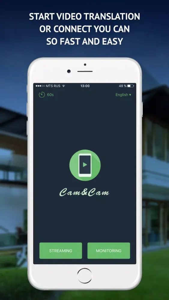 Cam&Cam Screenshots