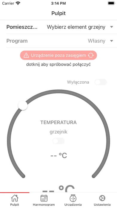 Terma BlueLine Next Screenshots