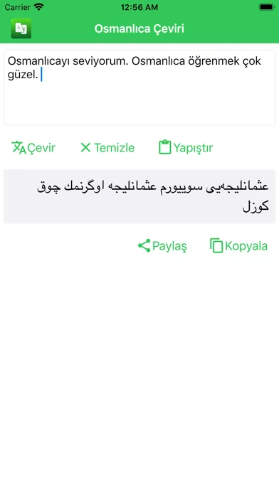 Tangkapan layar Osmanlıca Çeviri