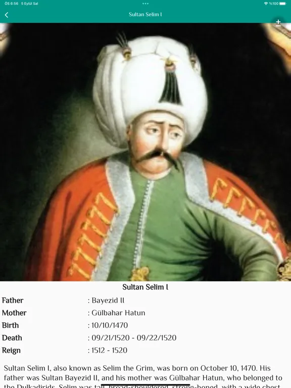 Glorious Ottoman History iPad  स्क्रीनशॉट
