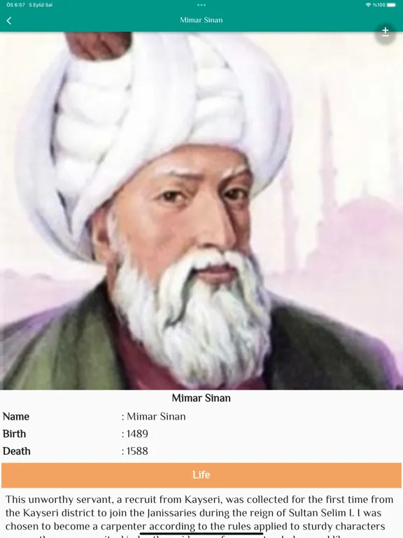 Glorious Ottoman History iPad  स्क्रीनशॉट