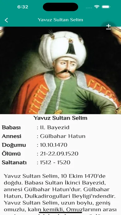 Glorious Ottoman History स्क्रीनशॉट