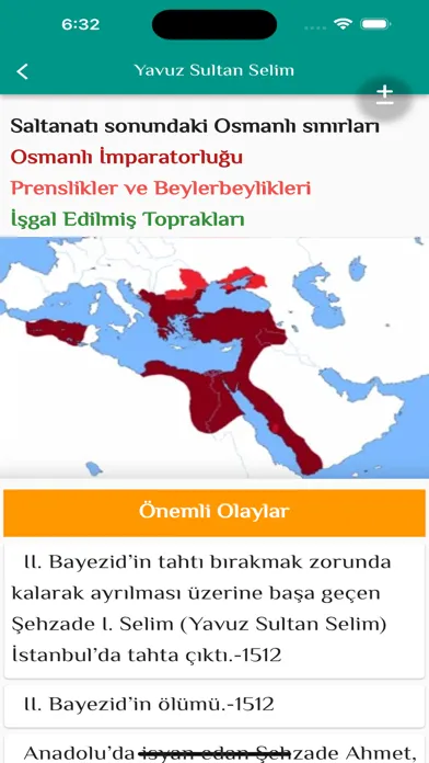 Glorious Ottoman History स्क्रीनशॉट