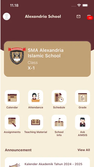 Скриншоты Alexandria School