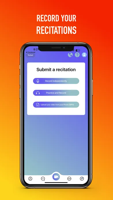 Tangkapan layar Qurancast (Terteel/ترتيل)