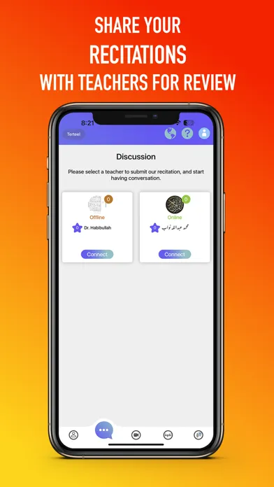 Tangkapan layar Qurancast (Terteel/ترتيل)