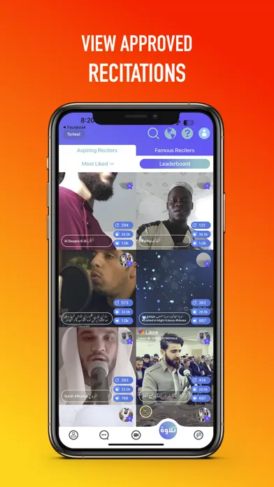 Tangkapan layar Qurancast (Terteel/ترتيل)