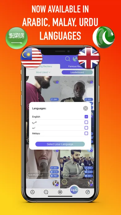 Tangkapan layar Qurancast (Terteel/ترتيل)