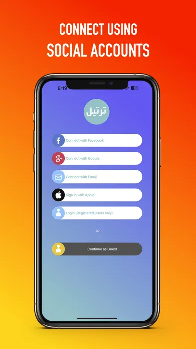 Tangkapan layar Qurancast (Terteel/ترتيل)