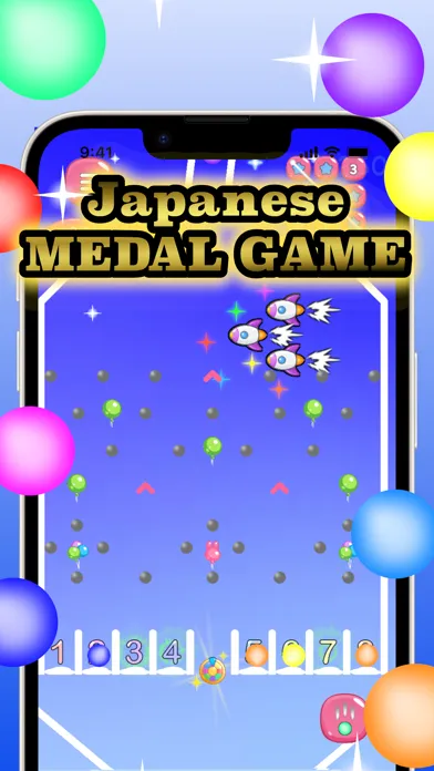 Zrzuty ekranu Balloon8 - Japanese medal game