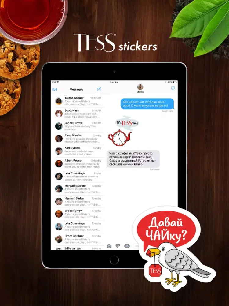Tess Стикерпак iPad  Screenshots
