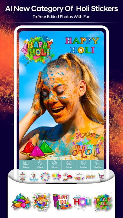 صور Holi Photo Frames