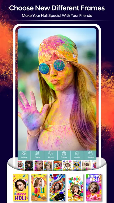 صور Holi Photo Frames
