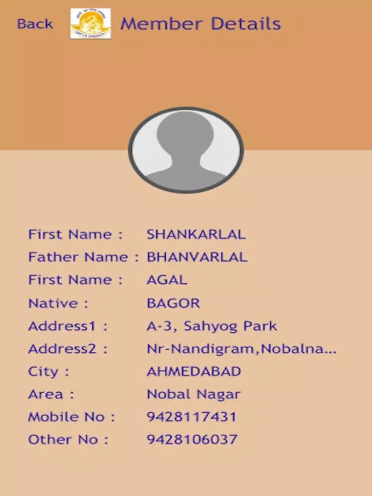 Maheshwari Yuva Portal iPad  स्क्रीनशॉट