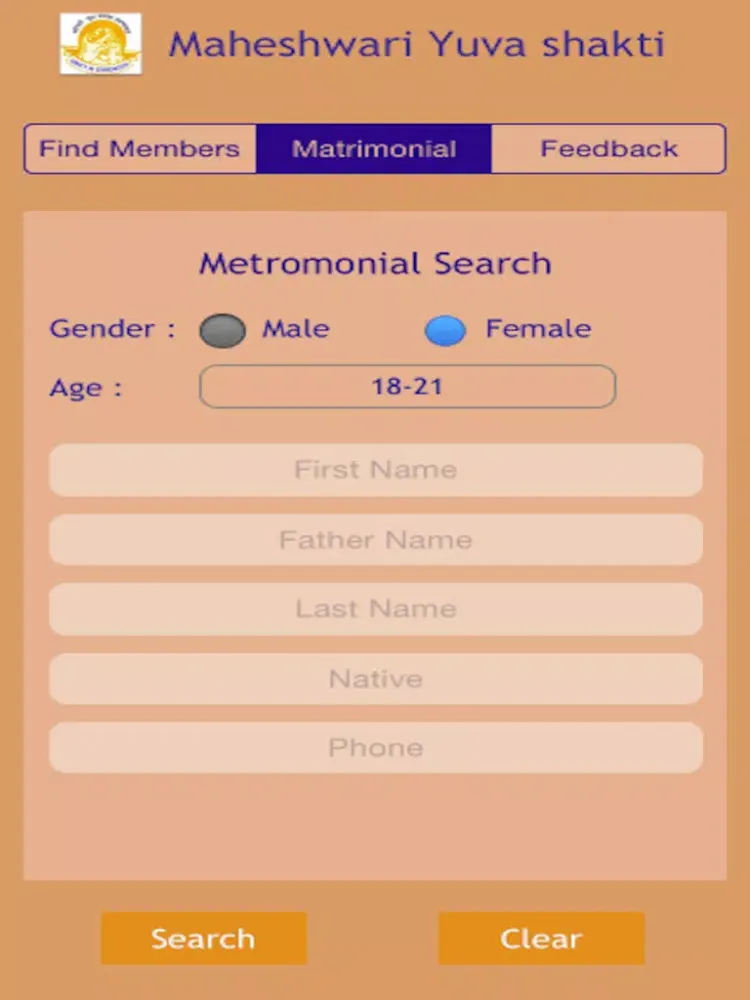 Maheshwari Yuva Portal iPad  स्क्रीनशॉट