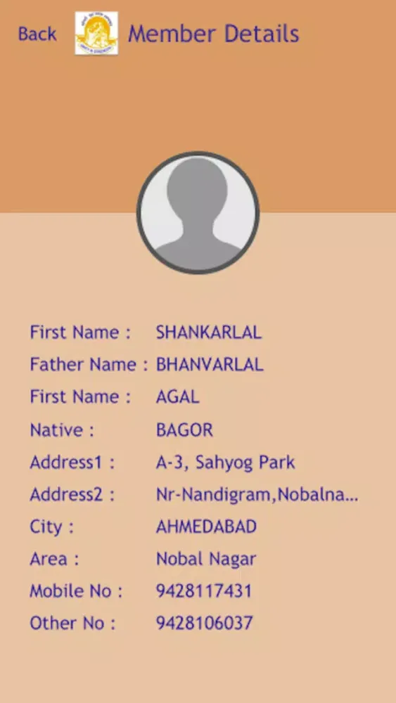 Maheshwari Yuva Portal स्क्रीनशॉट