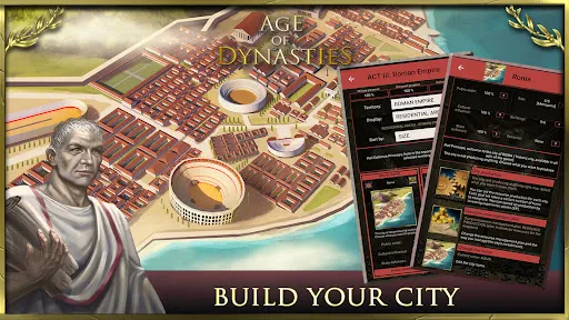 Roman empire games - AoD Rome应用截图
