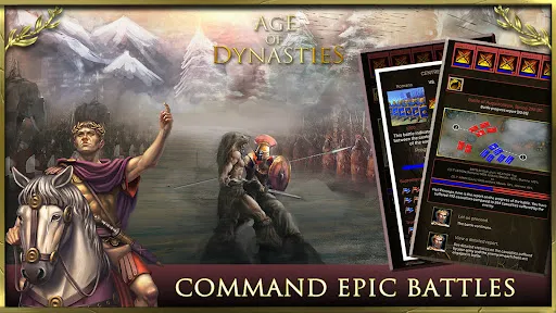 Roman empire games - AoD Rome应用截图