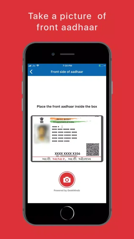 Aadhaar eKYC Ekran Görüntüleri