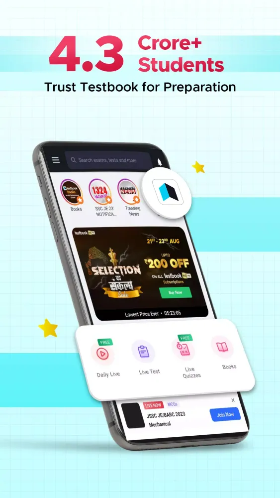 Testbook سکرین شاٹس
