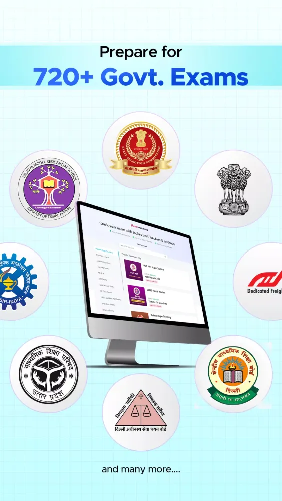 Testbook سکرین شاٹس