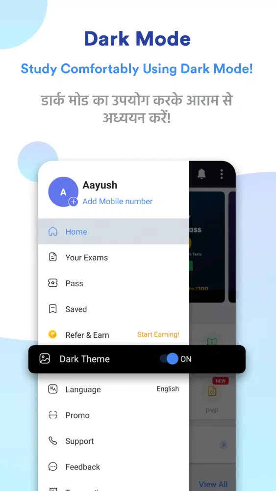 UKSSSC Lab Assistant Prep App سکرین شاٹس