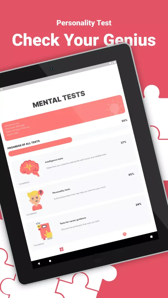 Aptitude test Personality test应用截图
