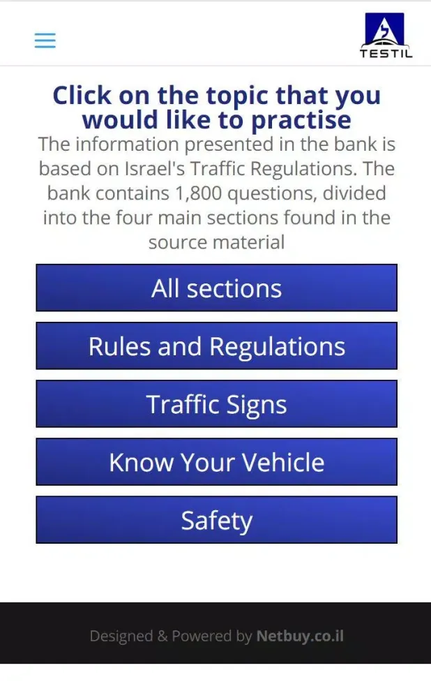 Israel Driving Theory - TestIL应用截图