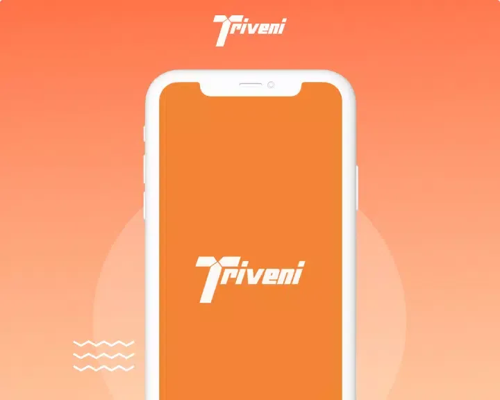 تصاویر Triveni Cane App