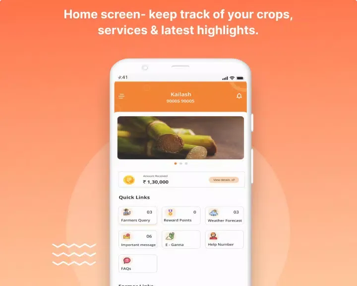 تصاویر Triveni Cane App