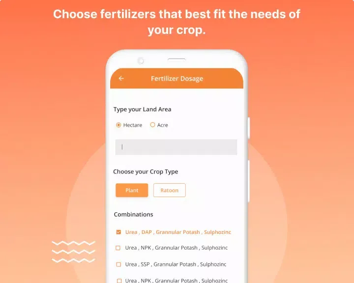 تصاویر Triveni Cane App