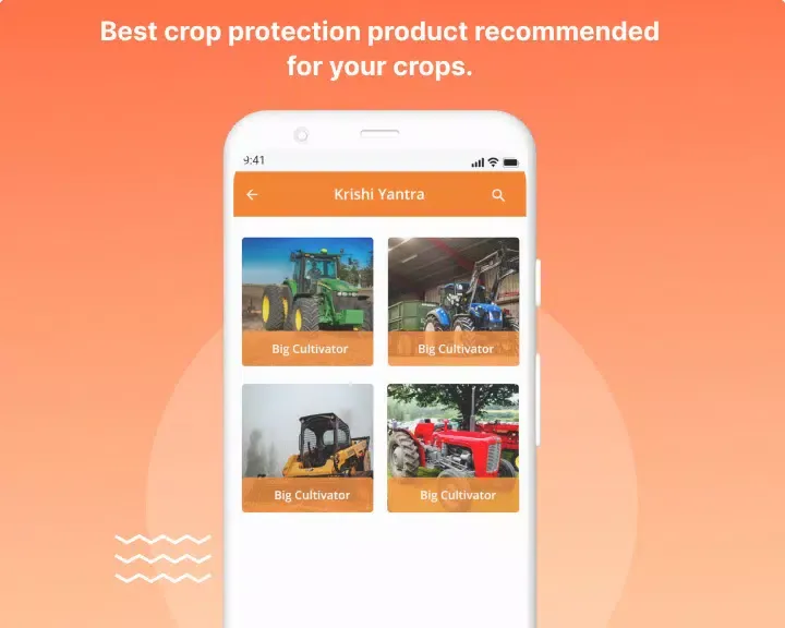 تصاویر Triveni Cane App