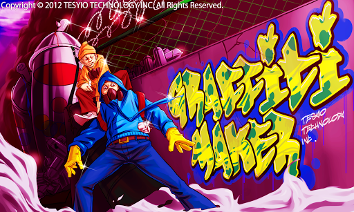Graffiti Maker Screenshots