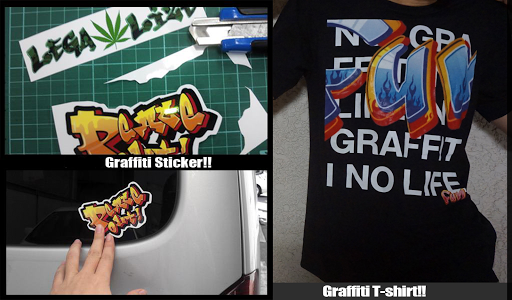 Graffiti Maker Screenshots