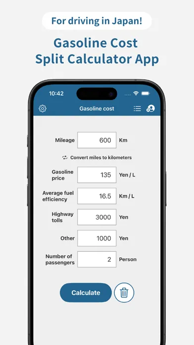 GasWari - Gas Costs Calculator应用截图