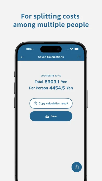 GasWari - Gas Costs Calculator应用截图