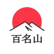 OnTrails 百名山 百名山登山地図アプリ OnTrails 百名山 百名山登山地図アプリ