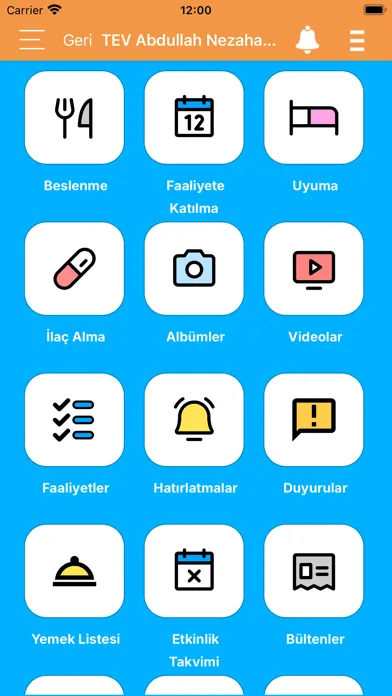Скриншоты TEV