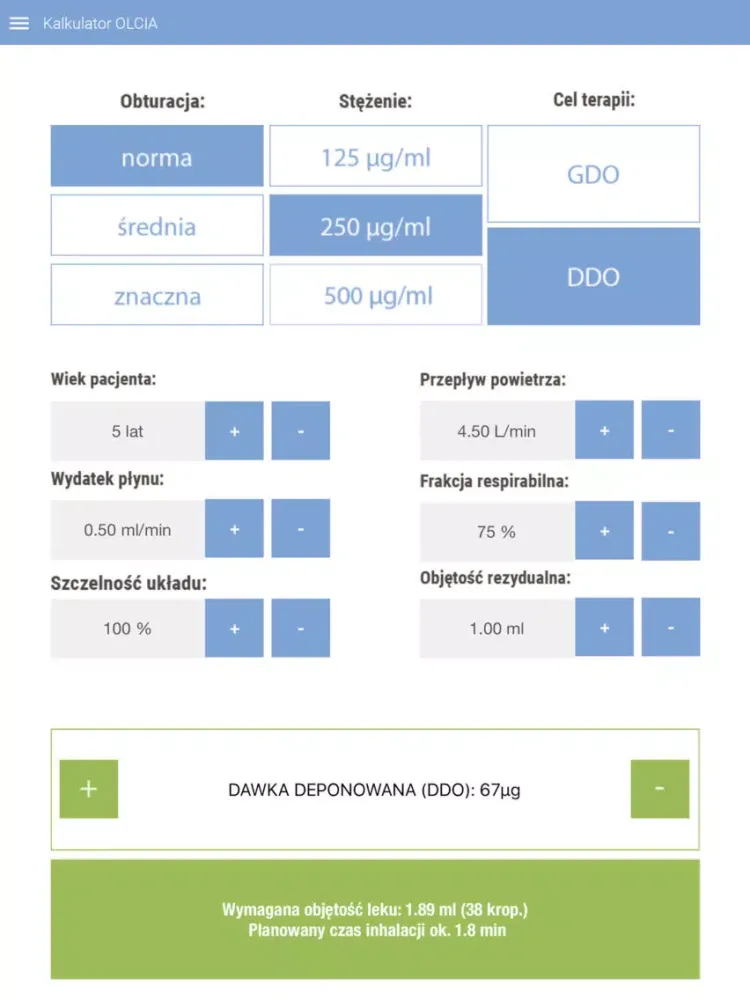 Скриншоты OLCIA iPad 