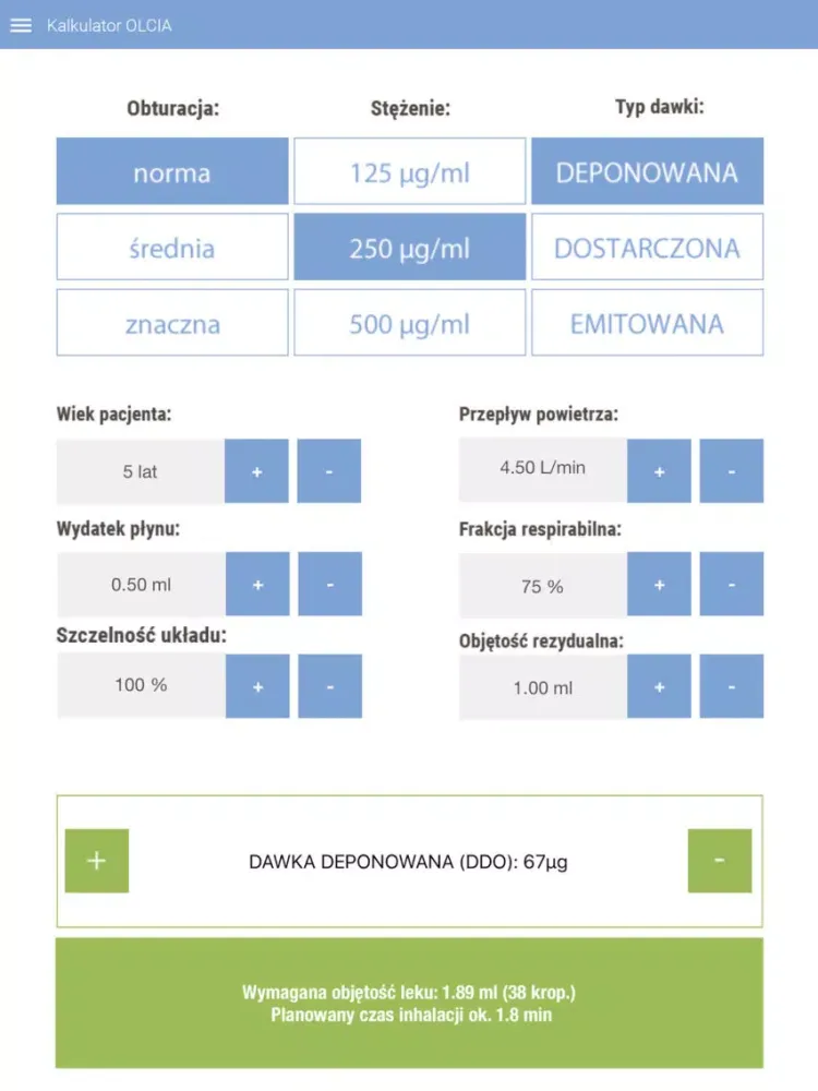 Скриншоты OLCIA iPad 
